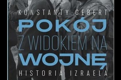 Nowe książki w ramach NPRCz - 1 