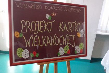 PROJEKT KARTKI WIELKANOCNEJ 2014 