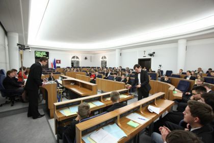 25 lat działalności Senatu RP w wolnej Polsce 
