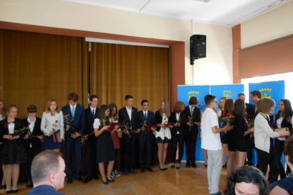 Zakończenie roku szkolnego 2013/2014 - kl. 3 PG 9 
