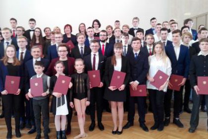 UROCZYSTOŚĆ WRĘCZENIA STYPENDIÓW Ministra Edukacji Narodowej 