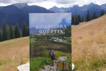 WAKACYJNY KONKURS FOTOGRAFICZNY rozstrzygnięty !!! 