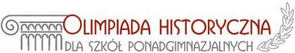 XLIII Olimpiada Historyczna