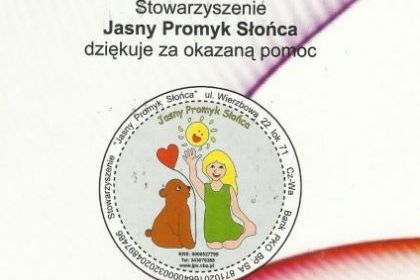 Podziękowanie