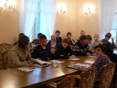 Międzynarodowa Konferencja Naukowa 