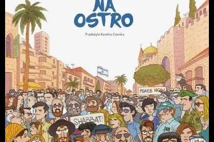 Narodowy Program Rozwoju Czytelnictwa 2.0 już dostępne w bibliotece -9 