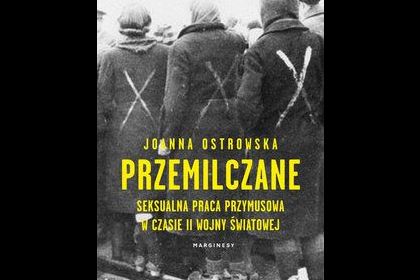 Narodowego Programu Rozwoju Czytelnictwa 2.0 -5 