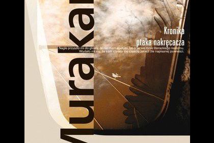 Kolejne książki w ramach Narodowego Programu Rozwoju Czytelnictwa dostępne w bibliotece - 11 