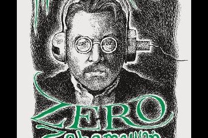 Narodowego Programu Rozwoju Czytelnictwa 2.0 -6 