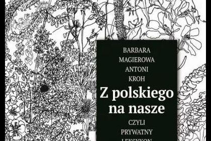 Narodowy Program Rozwoju Czytelnictwa 2.0 już dostępne w bibliotece -9 