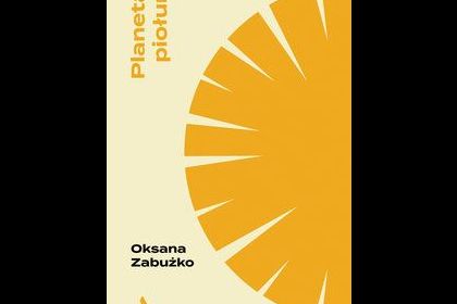 Narodowego Programu Rozwoju Czytelnictwa 2.0 -4 