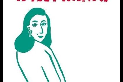 Narodowy Program Rozwoju Czytelnictwa 2.0 już dostępne w bibliotece -10 